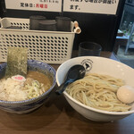 狼煙 - 