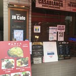 JH Cafe - 