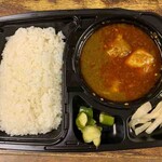 カレーの店ボンベイ - コルマ