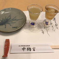 中納言 千日前味楽館 - 
