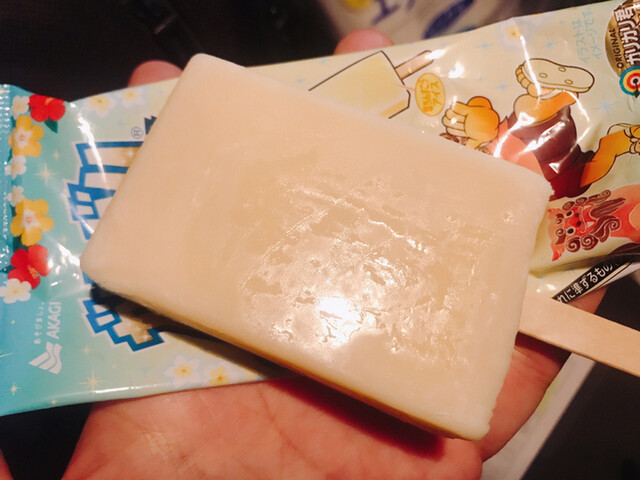 ドン キホーテ パウ中川山王店 尾頭橋 その他 食べログ ドン キホーテ パウ中川山王店 尾頭橋 その他 食べログ