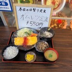 日本一の串かつ 横綱 - 