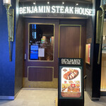BENJAMIN STEAKHOUSE - 