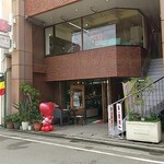 フランダース - 