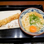 丸亀製麺 - ちくわ天＆釜玉うどん(並)