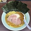 吉田屋 - ラーメン700円麺硬め。海苔増し100円。