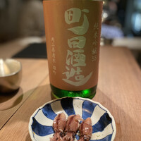 お料理 うち山 - 