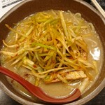 麺場 田所商店 - 