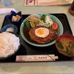 矢嶋食堂 - Yajimaのハンバーグ定食(和風)