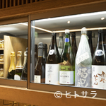 Ideno Ue Ryouri Ten - 米の旨みを楽しめる純米酒を選りすぐり、季節酒も続々登場