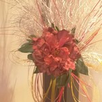 四季茶房八夢 - 