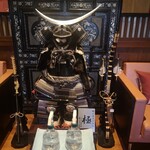 四季茶房八夢 - 