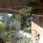 海辺の途中 - お洒落〜〜♬