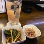 おいでやす - 生オレンジサワー600円と梅水晶・行者にんにく