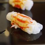 Yakko zushi - 