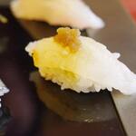 Yakko zushi - 