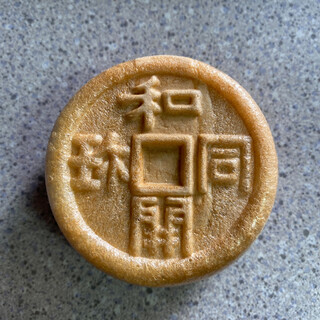 口コミ一覧 : 香雲堂 （コウウンドウ） - 足利市/和菓子 [食べログ]