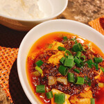 町家四川 星月夜 - 