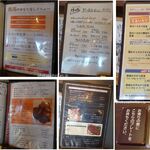 とんかつの廣 - とんかつの廣(愛知県安城市)食彩品館.jp撮影