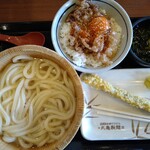 Marugame Seimen - 