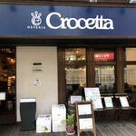 h OSTERIA Crocetta - 