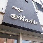 カフェ　マーブル - 