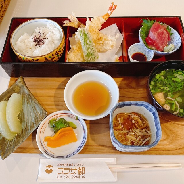 喫茶 ベル - 能代（喫茶店）の写真