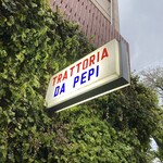 ＤＡ　ＰＥＰＩ - 