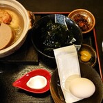 Oden Denden - 