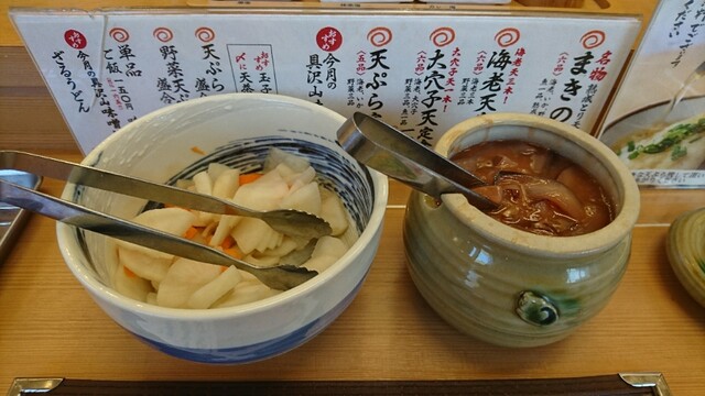 揚げたて天ぷら定食 まきの 姫路飾磨店 亀山 天ぷら 食べログ 揚げたて天ぷら定食 まきの 姫路飾磨店 亀山 天ぷら 食べログ