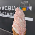 キッチンキーコ - 甘酸っぱいクリーミーソフトクリーム