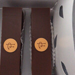 ピエール・エルメ・パリ - 