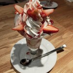 珈琲館 紅鹿舎 - 