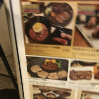 肉寿司 肉和食 KINTAN コレド室町 - 