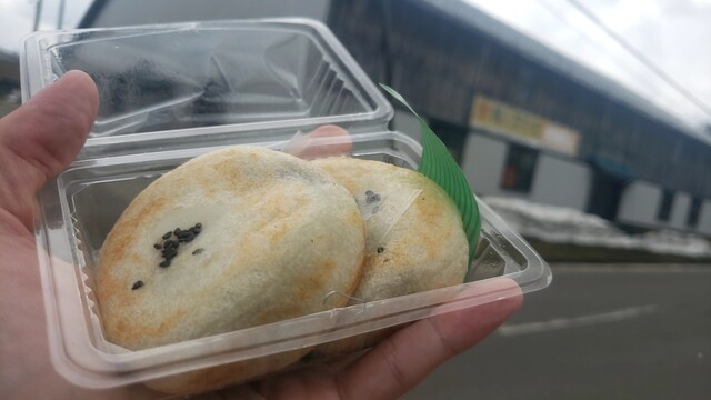 三浦菓子店（羽後町）- 本格たい焼きと大判焼きの老舗