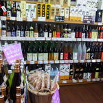 鈴木酒販小売部 - 