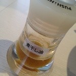 らー麺 山さわ - 煮干し油