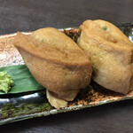 滝口わさび園 - 