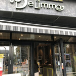 Patisserie & Chocolat Bar Del'Immo - 