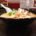 ラーメン大至 - 