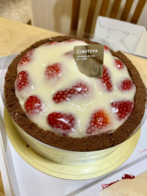 きのとや 東苗穂工場直売店 環状通東 ケーキ 食べログ きのとや 東苗穂工場直売店 環状通東 ケーキ 食べログ