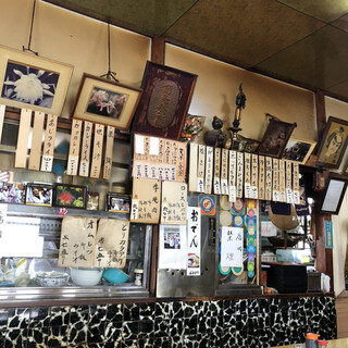 民生食堂 天平_2