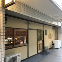 地図 こよみ 五位堂 居酒屋 食べログ