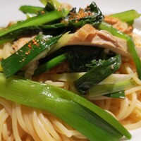 キッチンボンノ 桜木町 - 