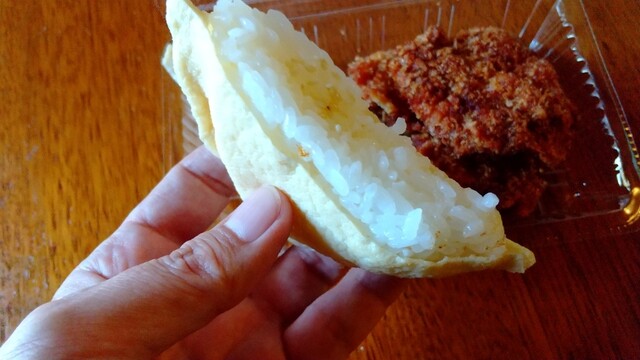 いなりチキンの店 宝 読谷村 寿司 食べログ