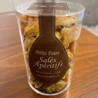 大人チョコレートです By Lilias シェ リュイ 代官山店 代官山 パン 食べログ 大人チョコレートです By Lilias シェ リュイ 代官山店 代官山 パン 食べログ