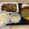 松屋 - 1日目　さばの味噌煮御前 860円