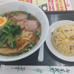 Yokohama Daitou - 『 ラーメンと半チャーハンセット 』 748円