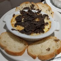 erba - 