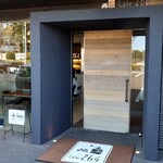 CAFE264 - 入口
